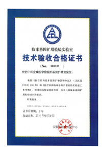 &#31859;&#20848;&#24179;&#21488;&#45;&#31859;&#20848;&#77;&#73;&#76;&#65;&#78;&#40;&#20013;&#22269;&#41;
