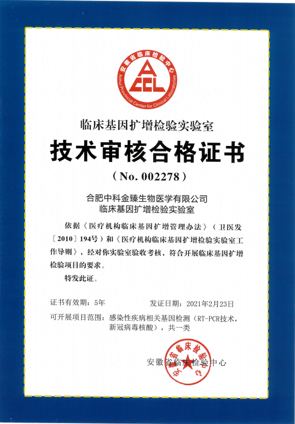 &#31859;&#20848;&#24179;&#21488;&#45;&#31859;&#20848;&#77;&#73;&#76;&#65;&#78;&#40;&#20013;&#22269;&#41;